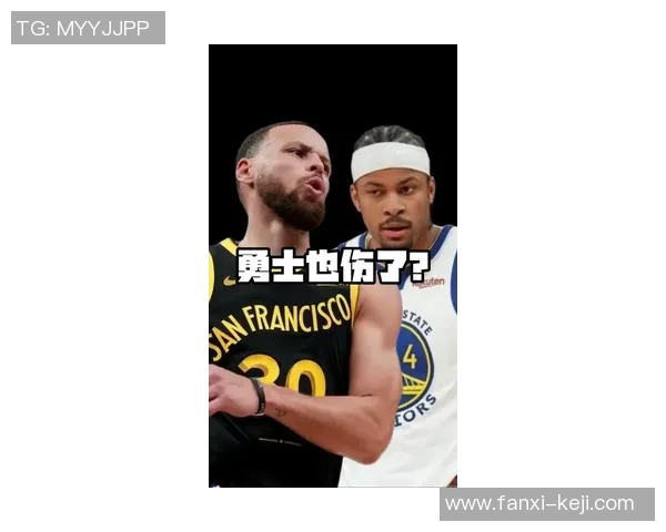 昔日恩怨再起库里与老队友激战再临赛场引发热议